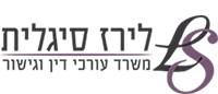 עו